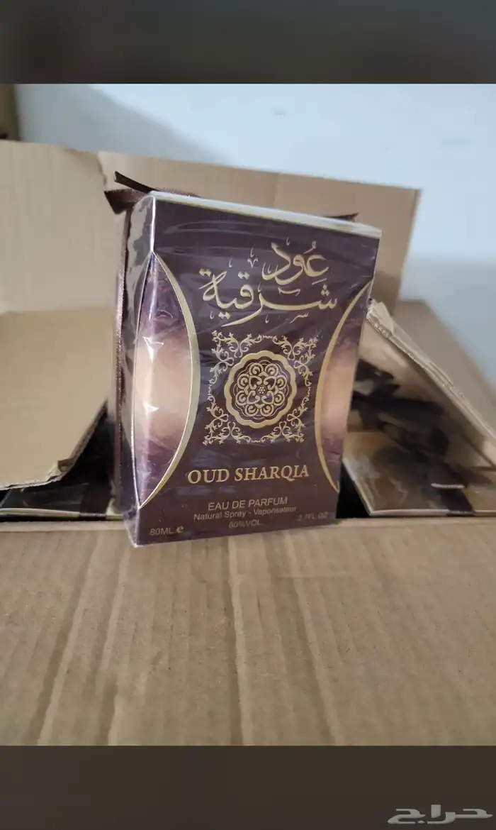 اي عطرمن عطورك المفضله اوفر لك بسعرجمله ارسلي ومايصير خاطرك 8