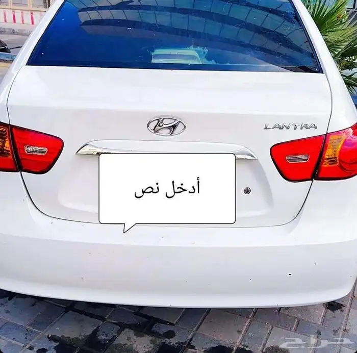 هونداي النترا 2011 1