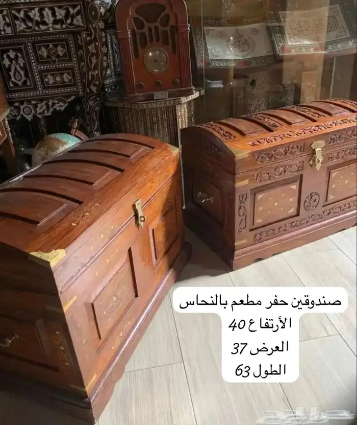 تحف خشب يدويه مصري ودمشقي وايراني مطعم بالصدف والنحاس انتيك 14
