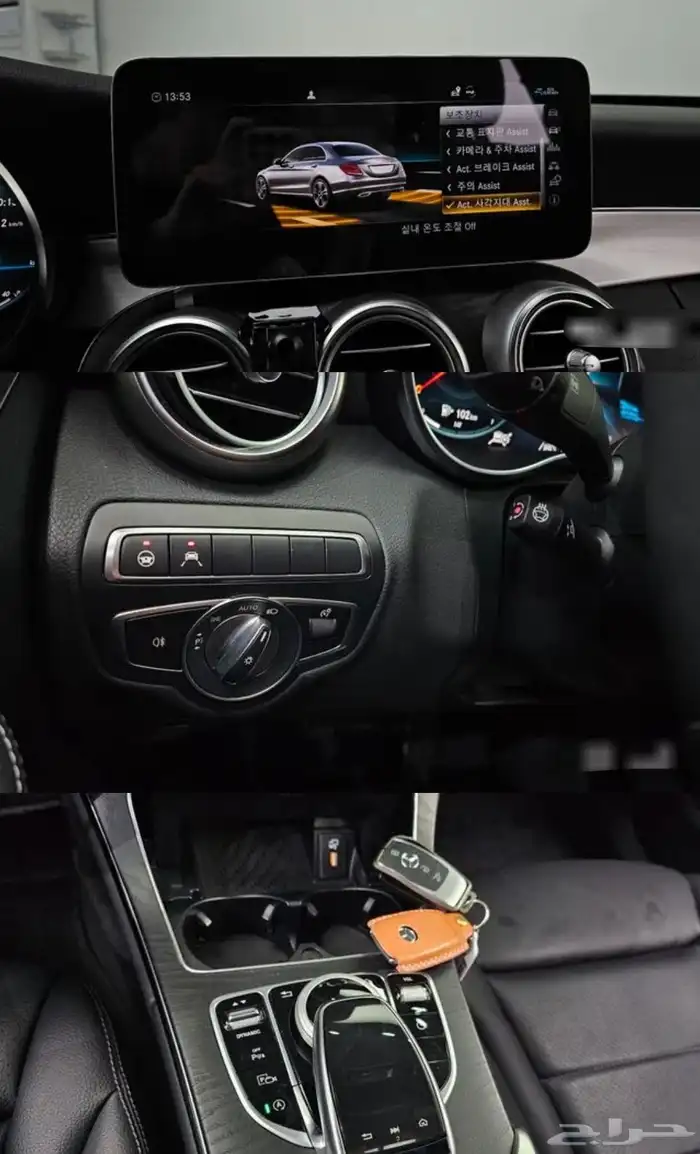 مرسيدس C200 2021 5