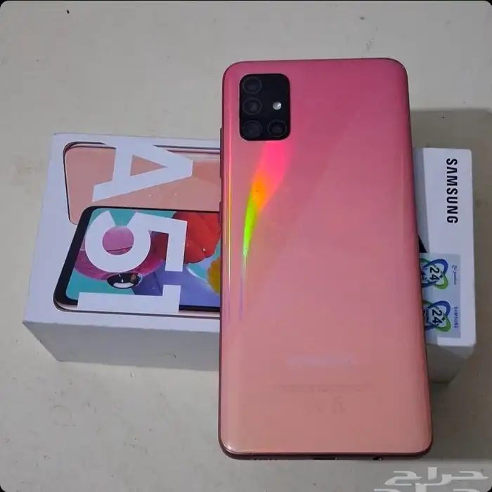 جوال سامسونج A51 ا الذاكرة 128 جيجا رام 6 جيجا السعر نهائي 1