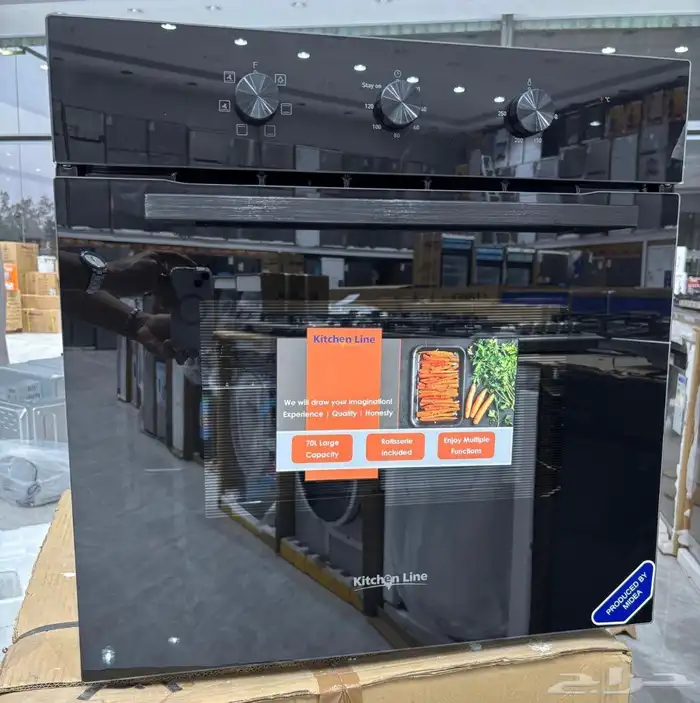 عروض في مجالات الأجهزة الكهربائية مع خدمه تابي او تمارا 8