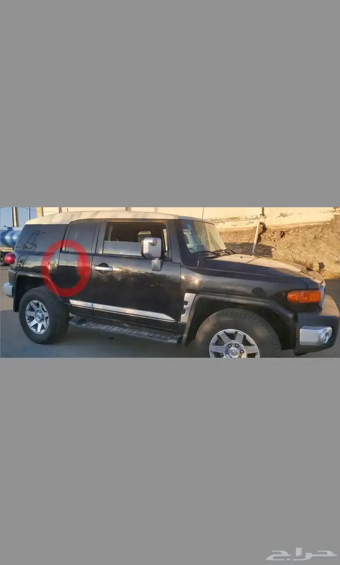 إف جي 2008 مرهم 2020 7