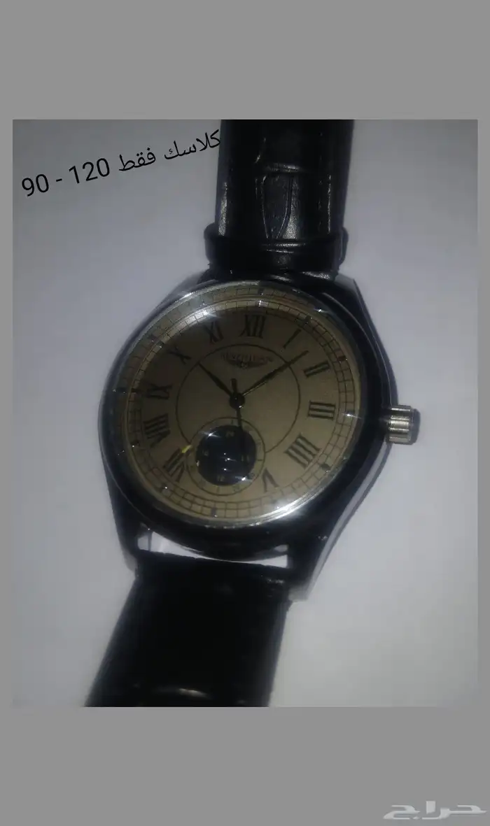 عطرين اصلي لحبه 60 ساعة كلاسك120 نظارة شمسية ذكية ممتازة200 1