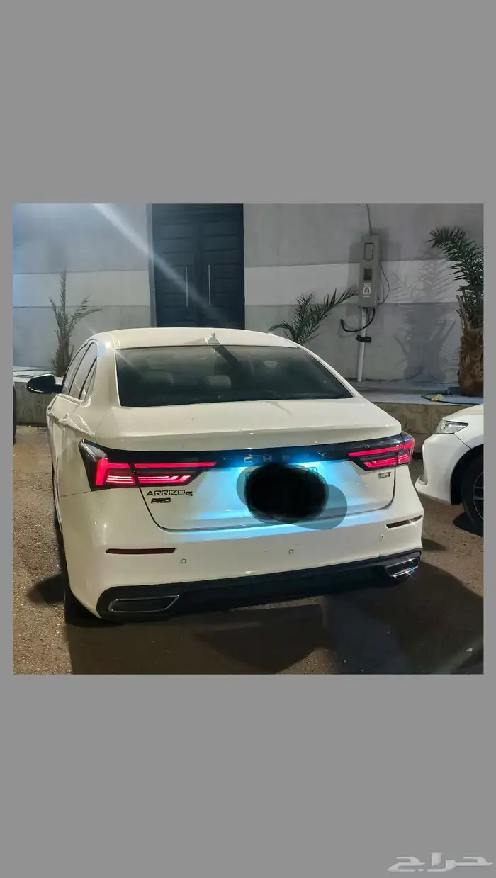 شيري اريزو 6 برو 2023 2