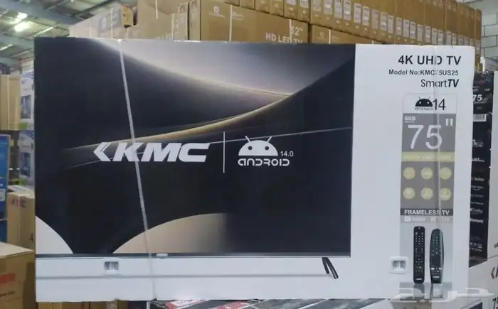 عروض في مجالات الأجهزة الكهربائية مع خدمه تابي او تمارا 1