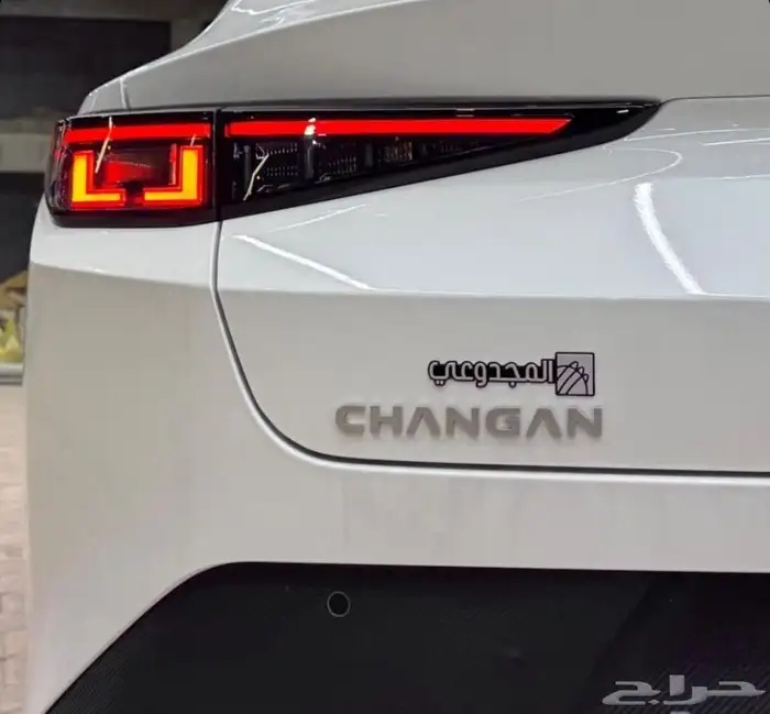 عرض خصومات 11 11 علي شانجان ايدو بلس 2