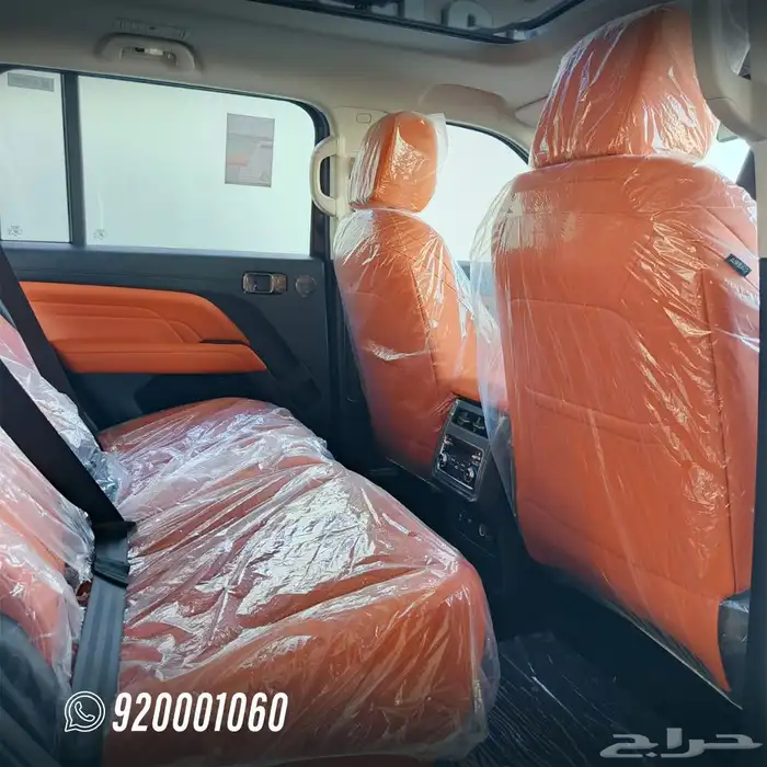 هافال H 9 فل كامل 9