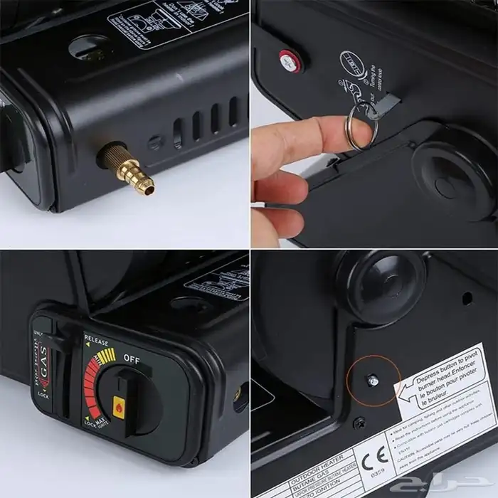 فرن تسخين الطعام مع دفايه 4