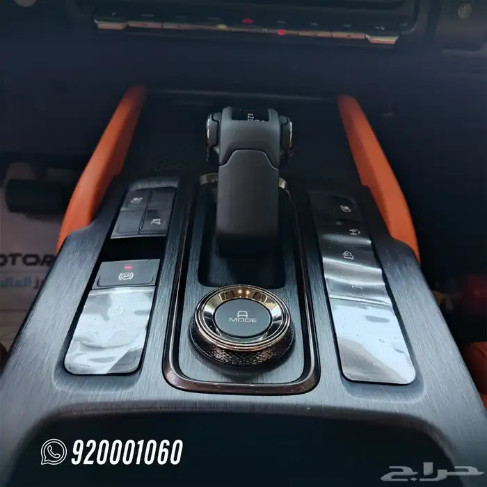 هافال H 9 فل كامل 7