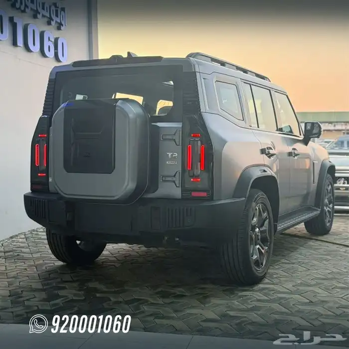 جيتور لاكجري توفر جميع الالوان 2