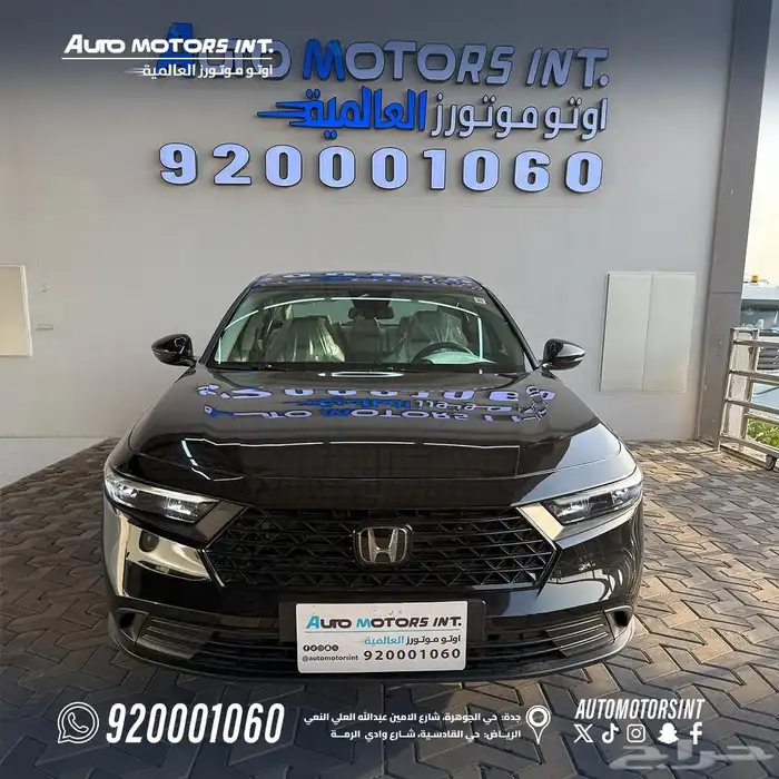 هوند اكورد ستاندر سعودي 1