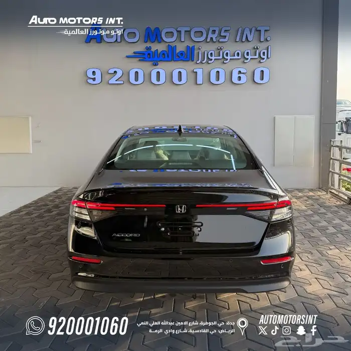 هوند اكورد ستاندر سعودي 3