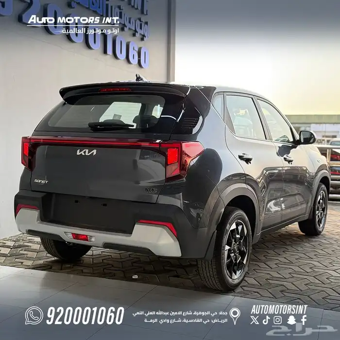 كيا سونيت استاندر موديل 2026 اقل سعر للكاش والاقساط 3