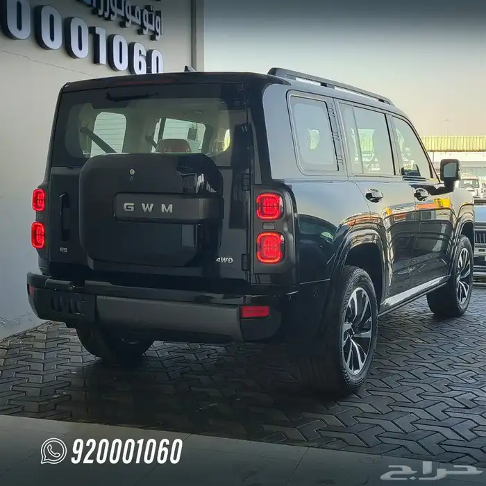 هافال H 9 فل كامل 3