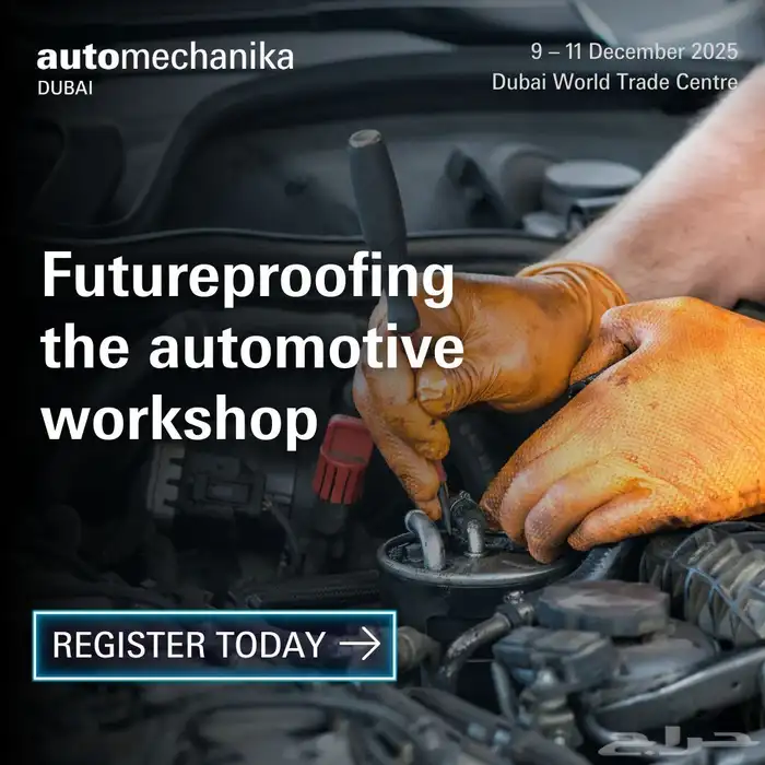 مساعدات هيدروليك مرسيدس اودي بي ام رنج روفر ضمان 6 شهور 3