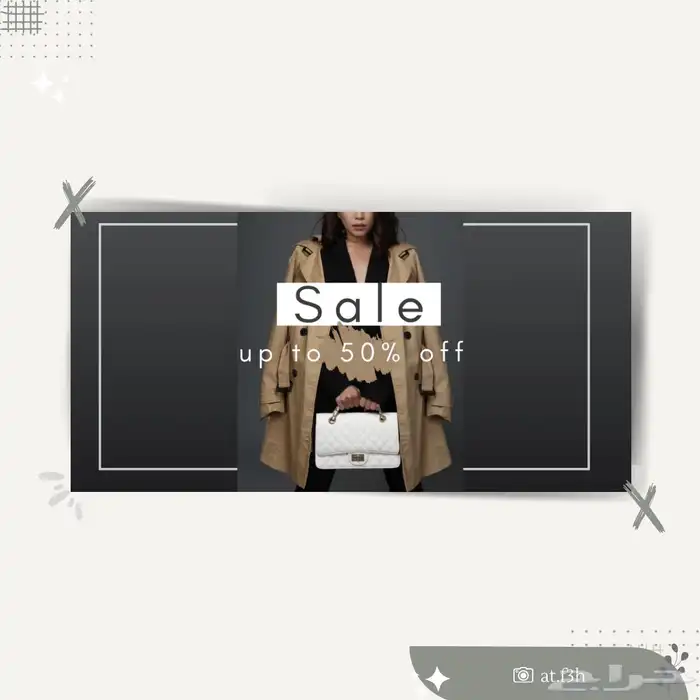 مصممة جرافيك 11