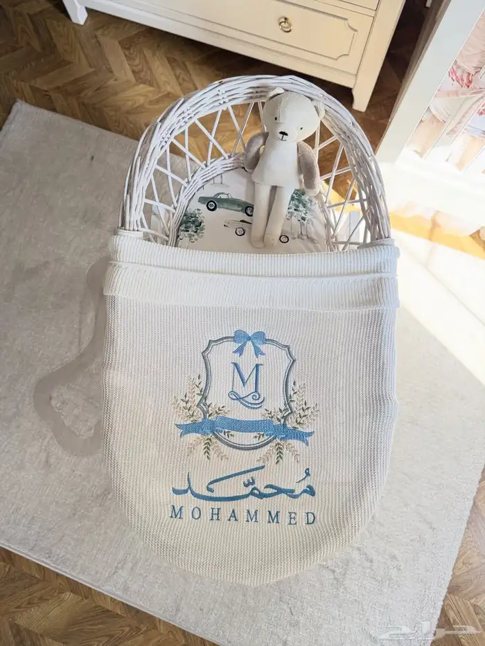 متجر تطريز الكتروني 10