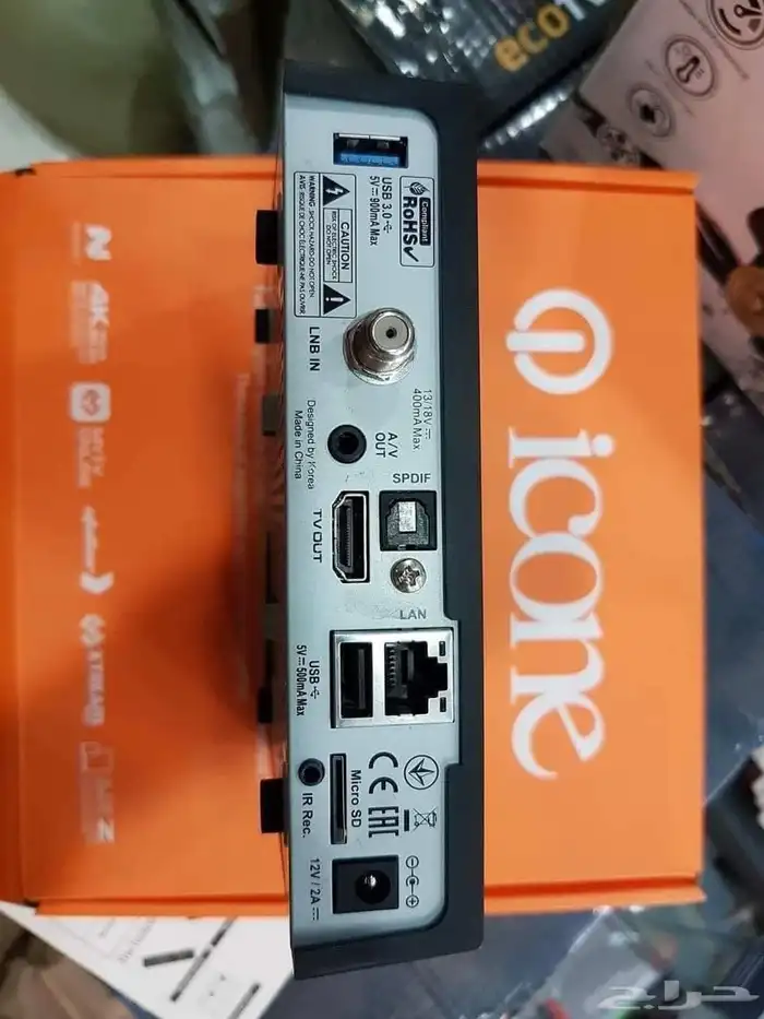 رسيفر ايكون ICONE ICE 4k 0