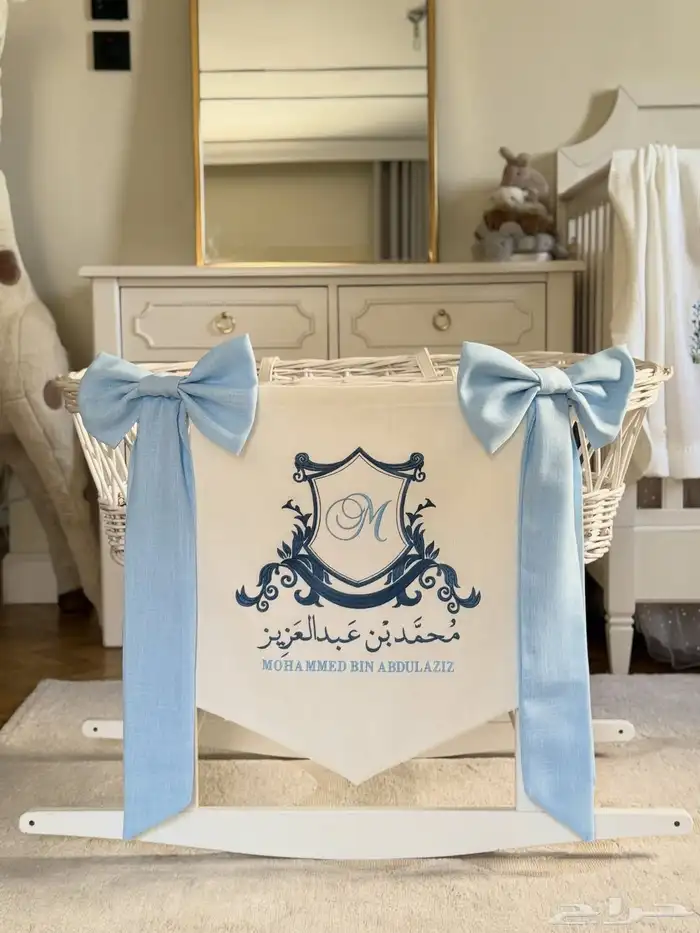 متجر تطريز الكتروني 7