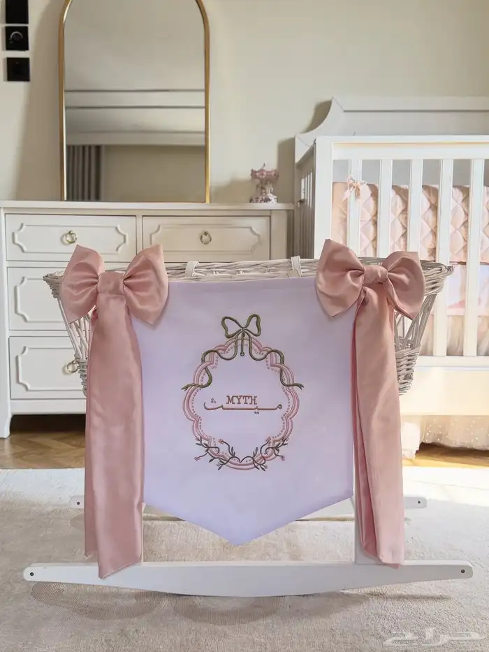 متجر تطريز الكتروني 9