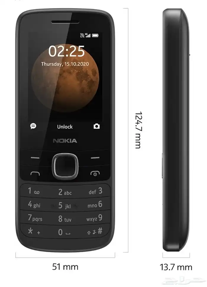 هاتف نوكيا 225 المميز  4G  ثنائي الشريحة  ذاكرة وصول عشوائي 3