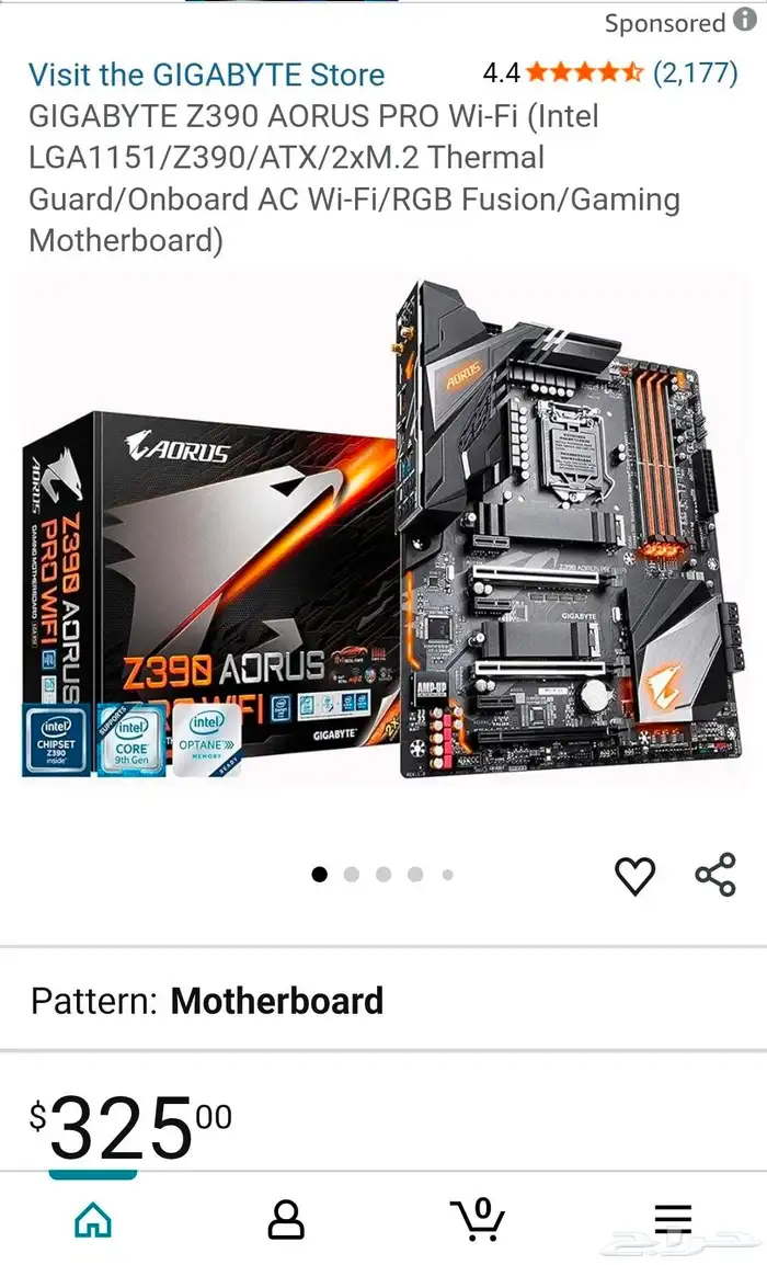 بي سي pc 2060 super. i5 16ram 4