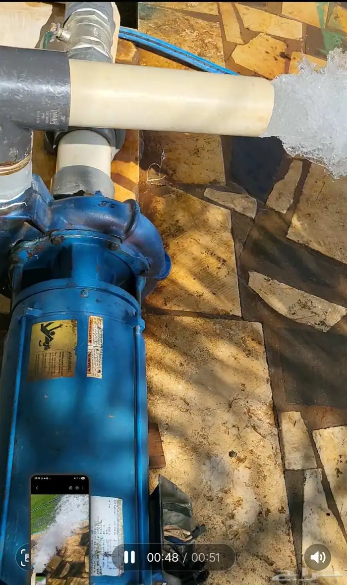 دفاعة او مضخة سمنان 25 حصان سحب 4 دفع 3 شد بلد 3