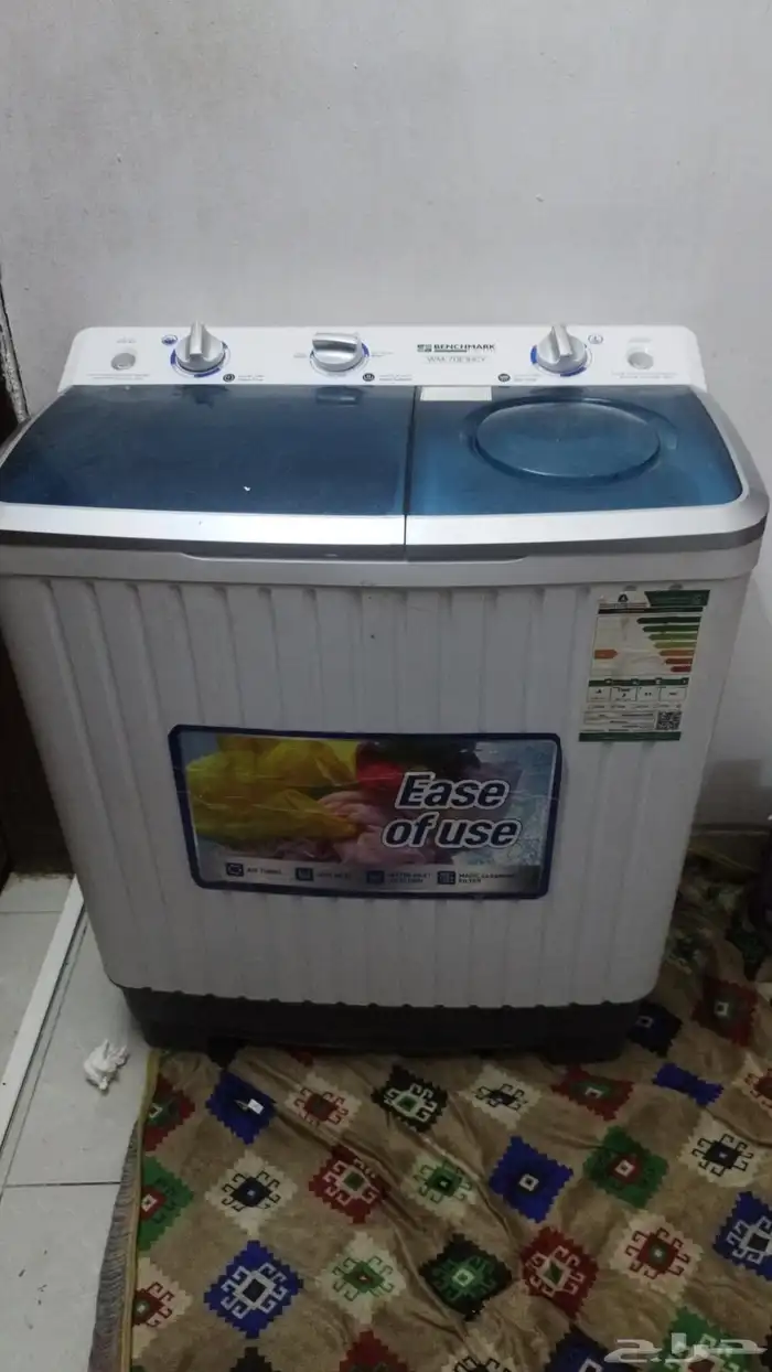 غساله حوضين 6 .50 kilo 0