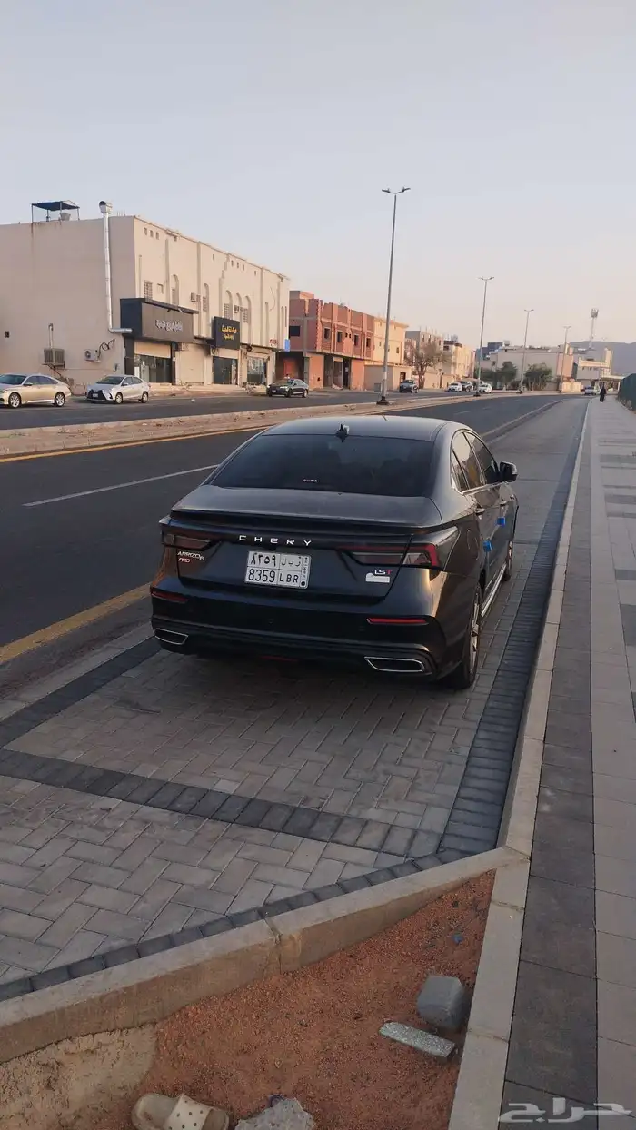 شيري اريزو 6 برو 2