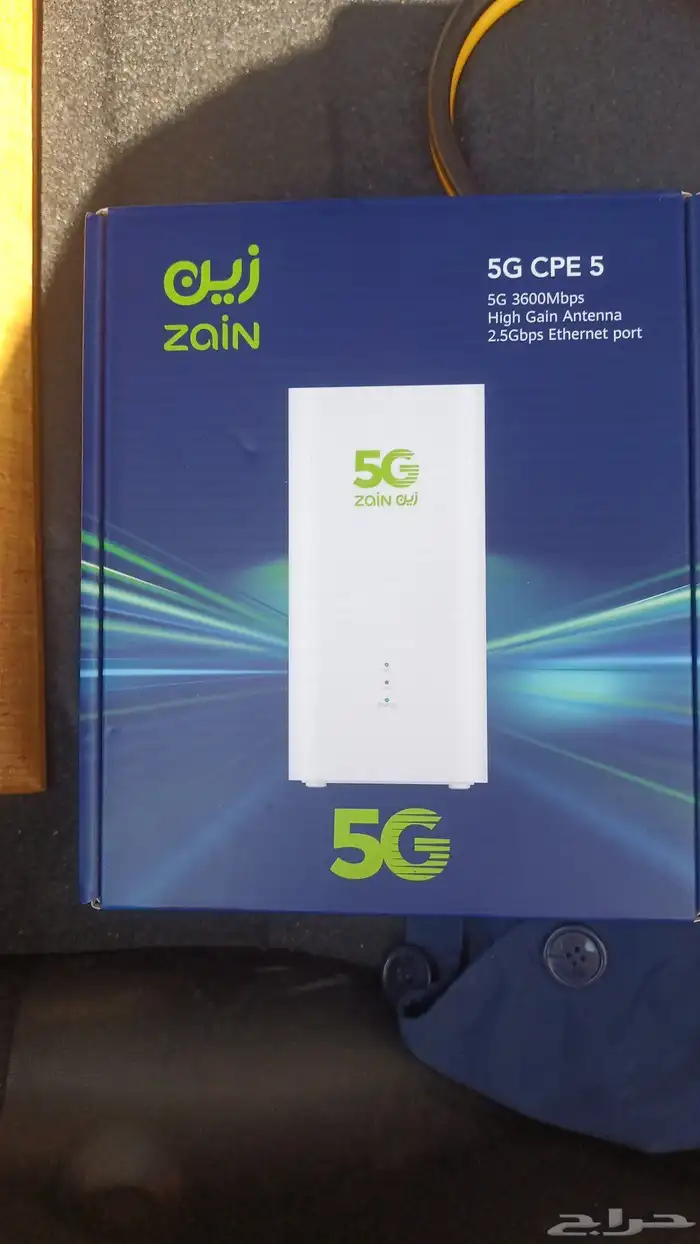 خدمات انترنت متنوعة 3