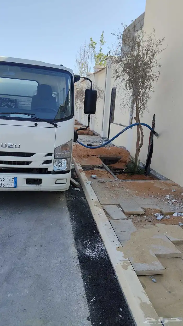 وايت ماي حلو شراب 0