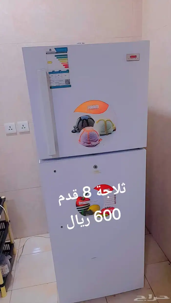 اثاث منزلي للبيع 2