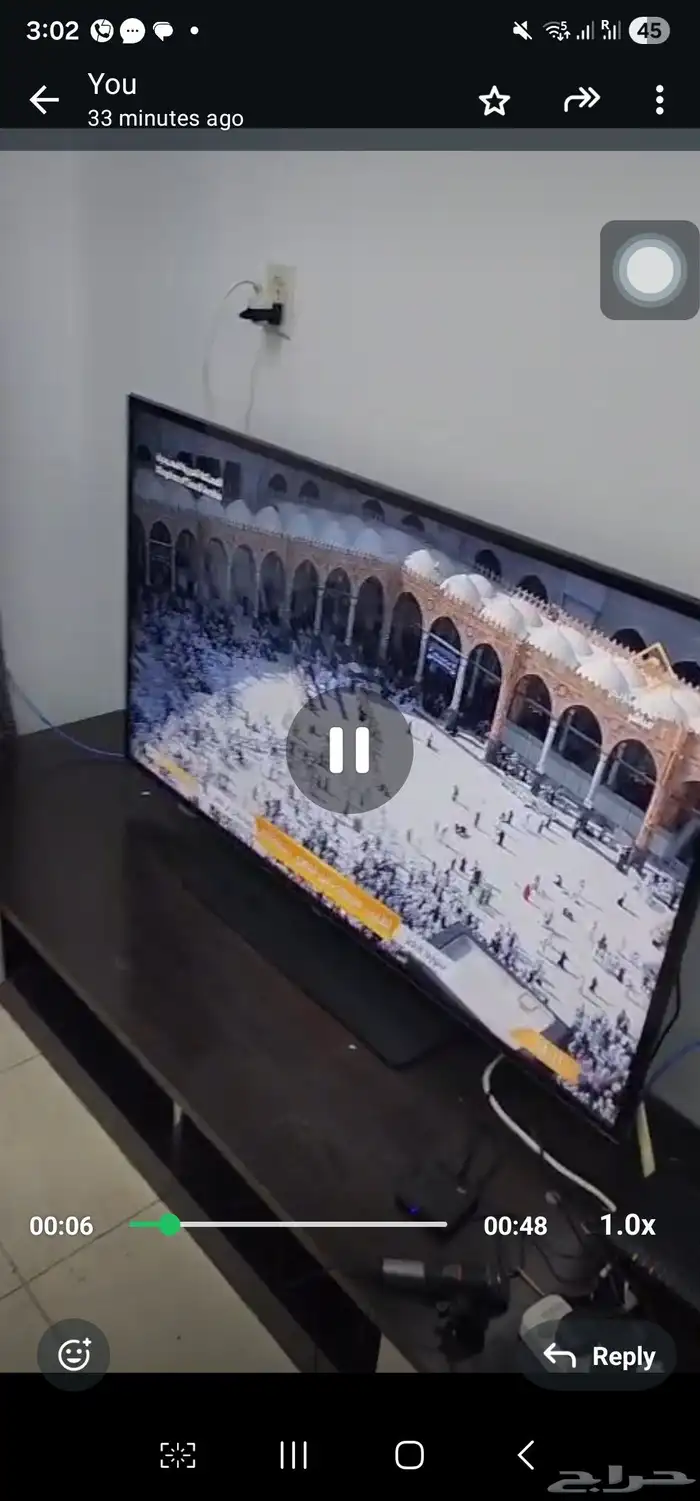 اغراض شقه للبيع بالكامل 0