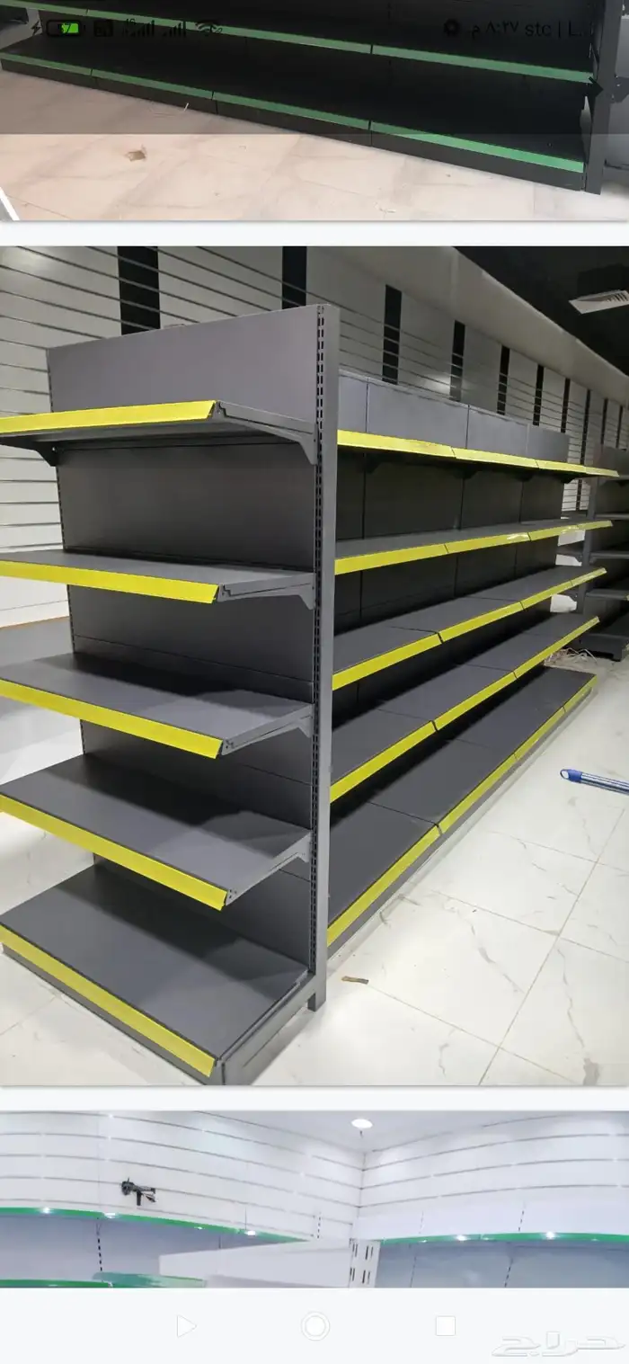 رفوف بقاله رفوف سوبر ماركت رفوف تخزين 0