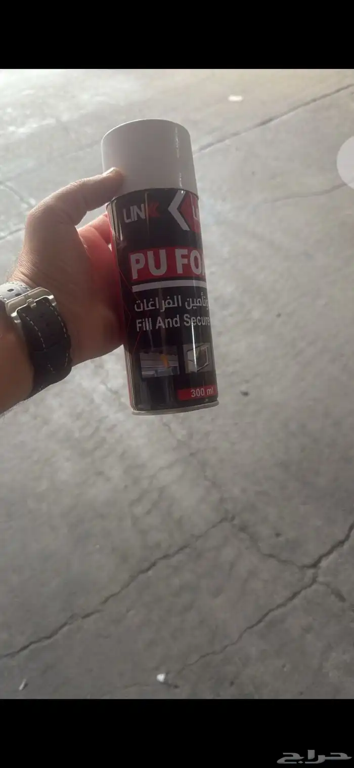 بيعه استكات 3