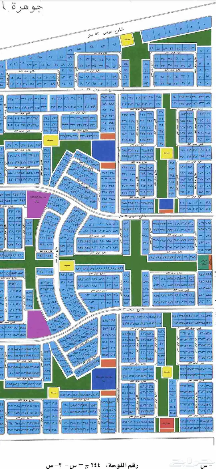 للبيع في جوهرة العروس 2س حي الجزيرة مساحة 300 متر 0