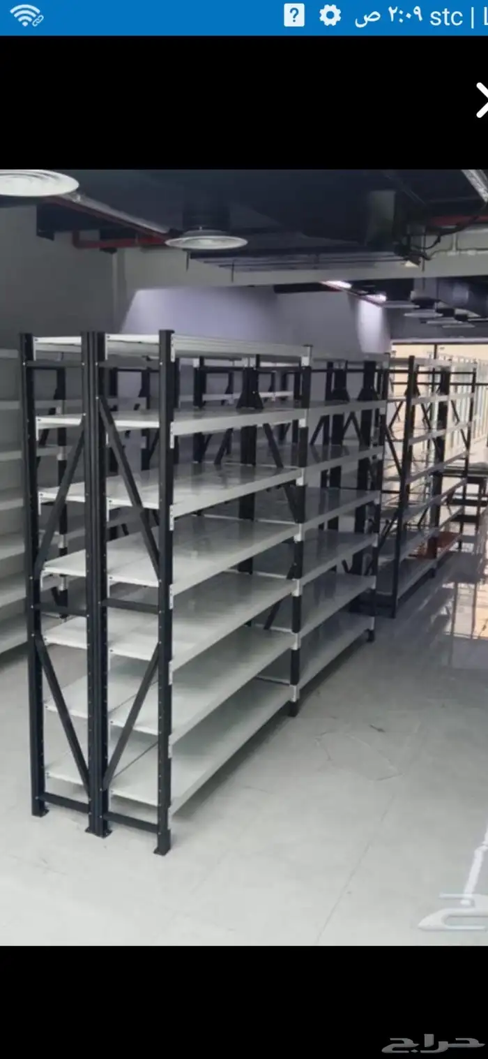 رفوف بقاله رفوف سوبر ماركت رفوف تخزين 8