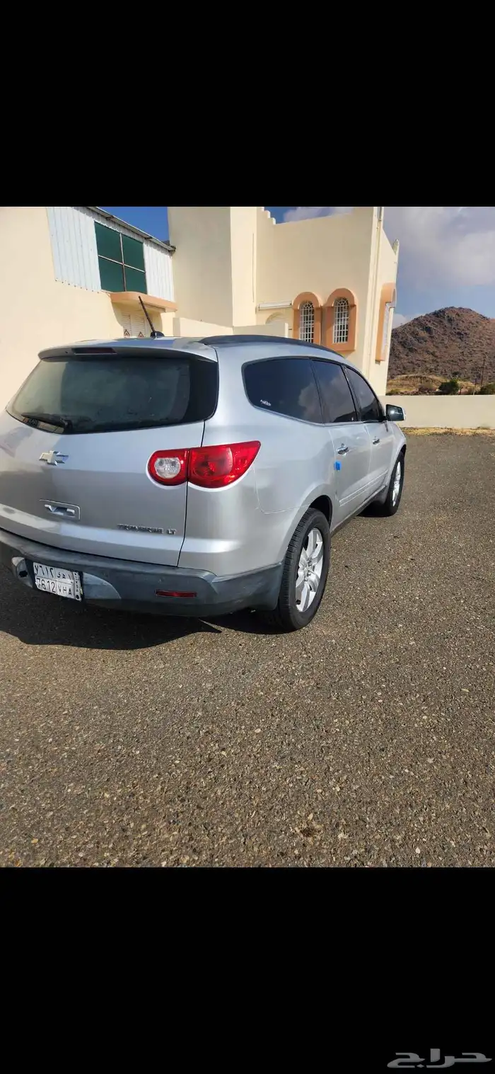 ترافيرس 2009 4