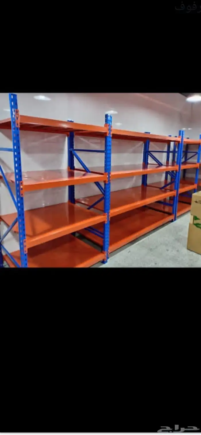 رفوف بقاله رفوف سوبر ماركت رفوف تخزين 1
