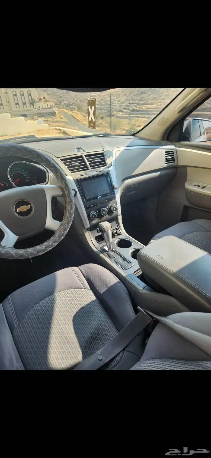 ترافيرس 2009 5