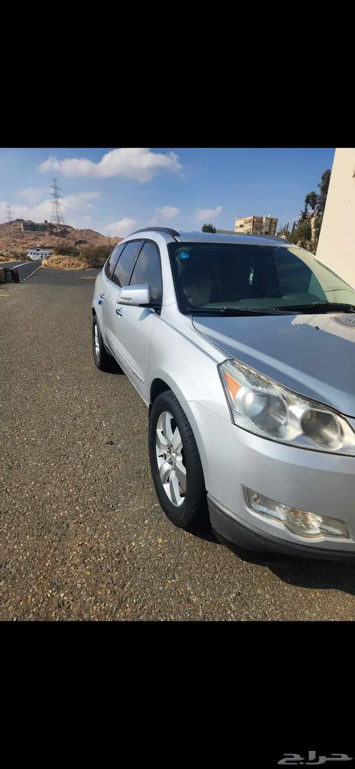 ترافيرس 2009 1