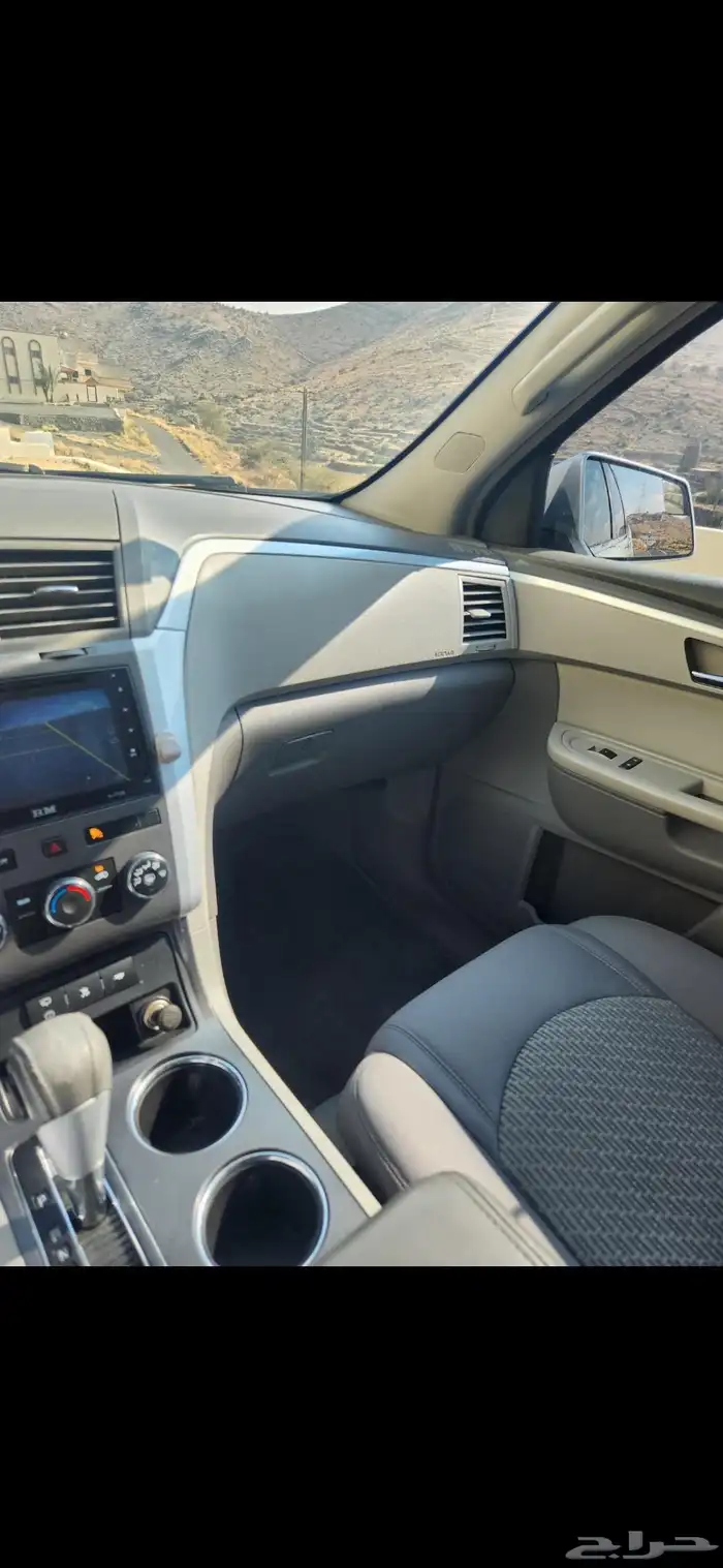 ترافيرس 2009 9