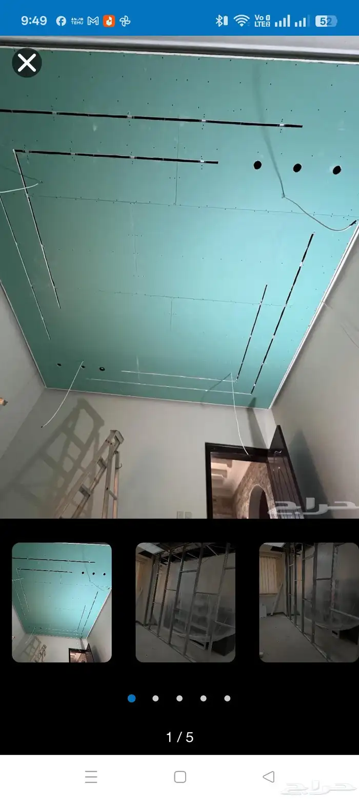 مقاول ديكور جبس بورد 5