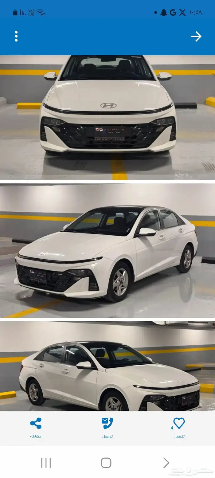 هيونداي اكسنت مديل 2024 1
