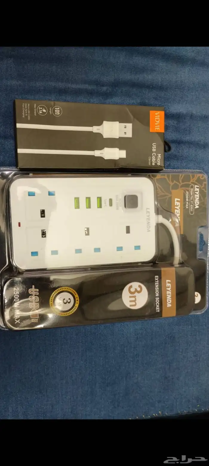 توصيله او مشترك 3متر مع كيبل هدية 0