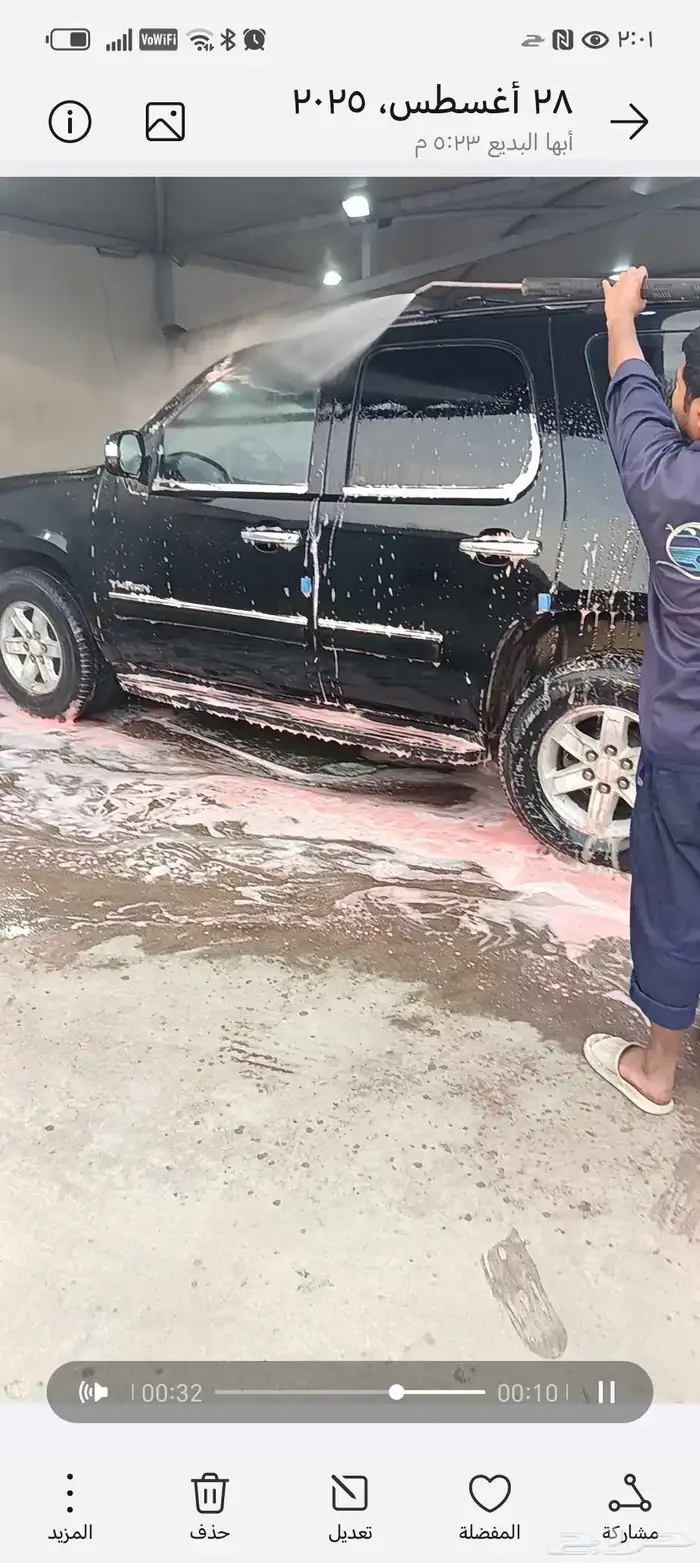 جمس يوكن 2013 اسود نظيف للبيع 1