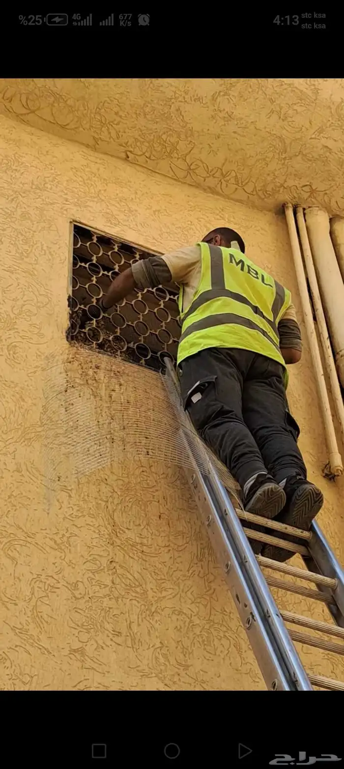 طارد الطيور الاصلي بيع صناعه امريكية 0