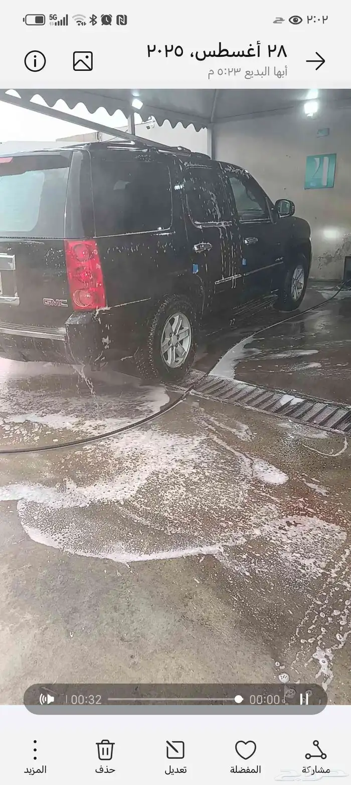 جمس يوكن 2013 اسود نظيف للبيع 0