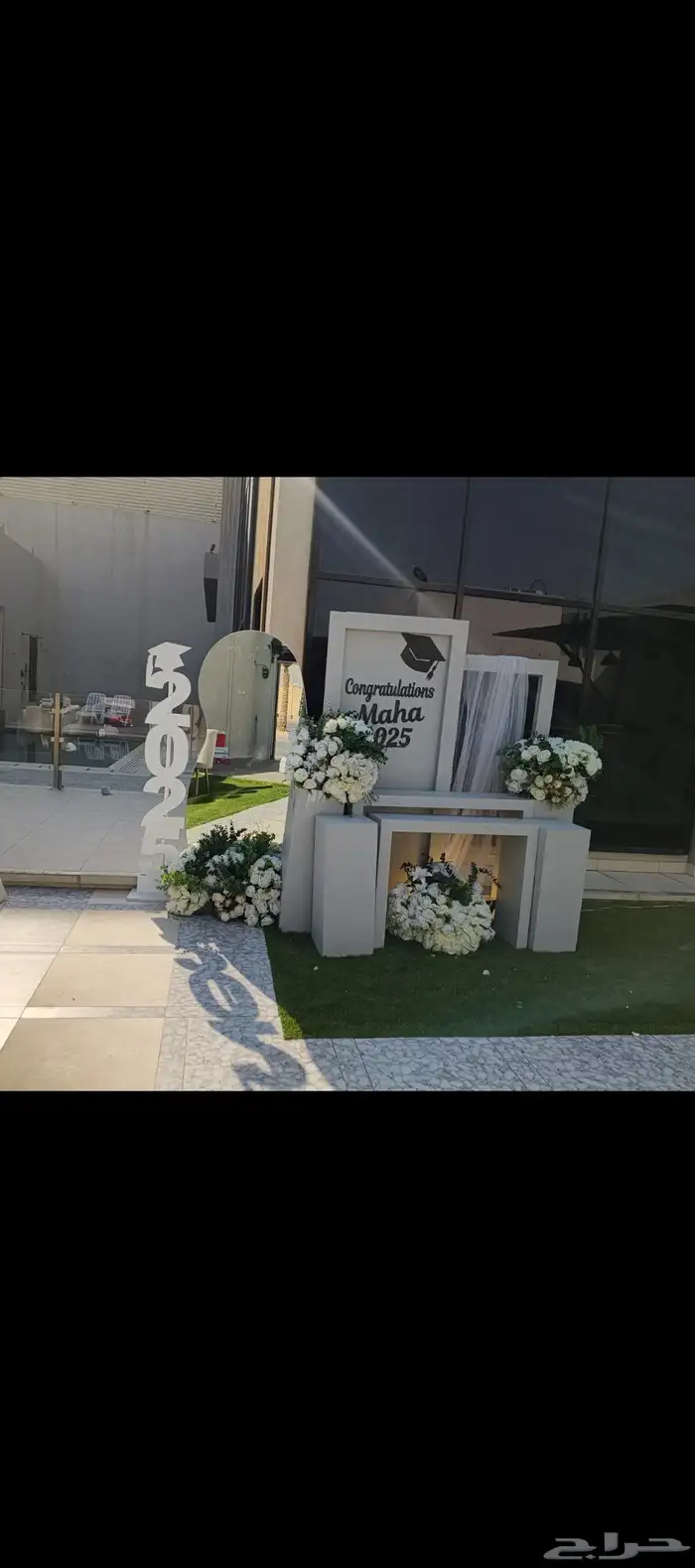 المنسق  احمد بن علي لجميع خدمات الحفلات ولمناسبات 6